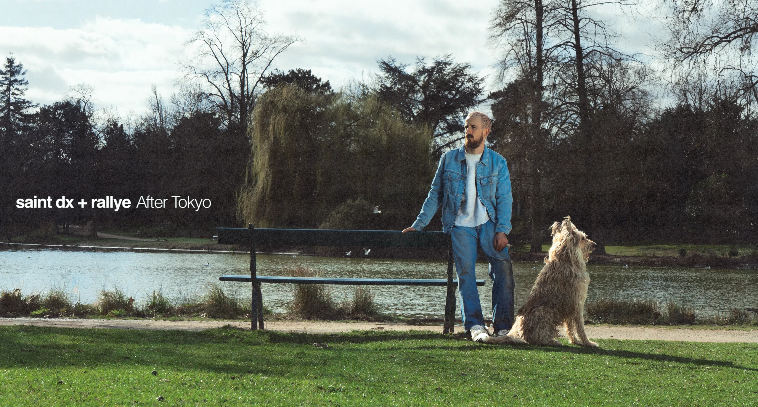 SAINT DX + RALLYE